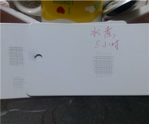 鋁合(he)金無鉻(gè)鈍化水(shuǐ)煮試驗(yàn)